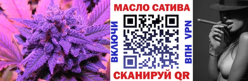 KRAKEN зеркало  Красноуфимск  ТГК вейп  наркота 